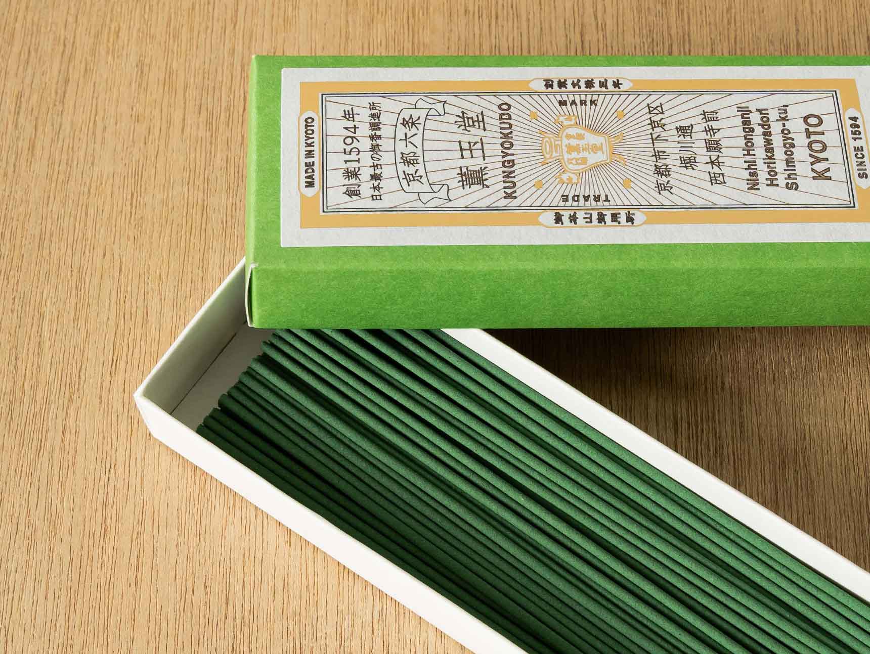 Kungyokudo Incense - Sagano Bamboo